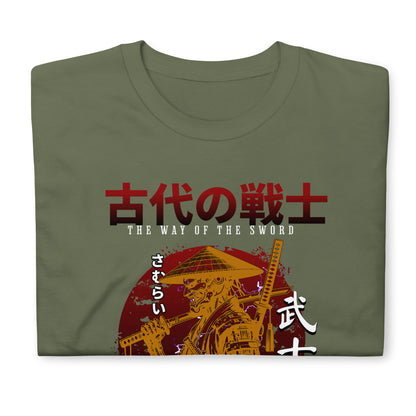 Unisex graphic t-shirt with “Mythic Fighter Samurai” Japanese warrior design, cotton short sleeve tee by LostLogicCo Canada